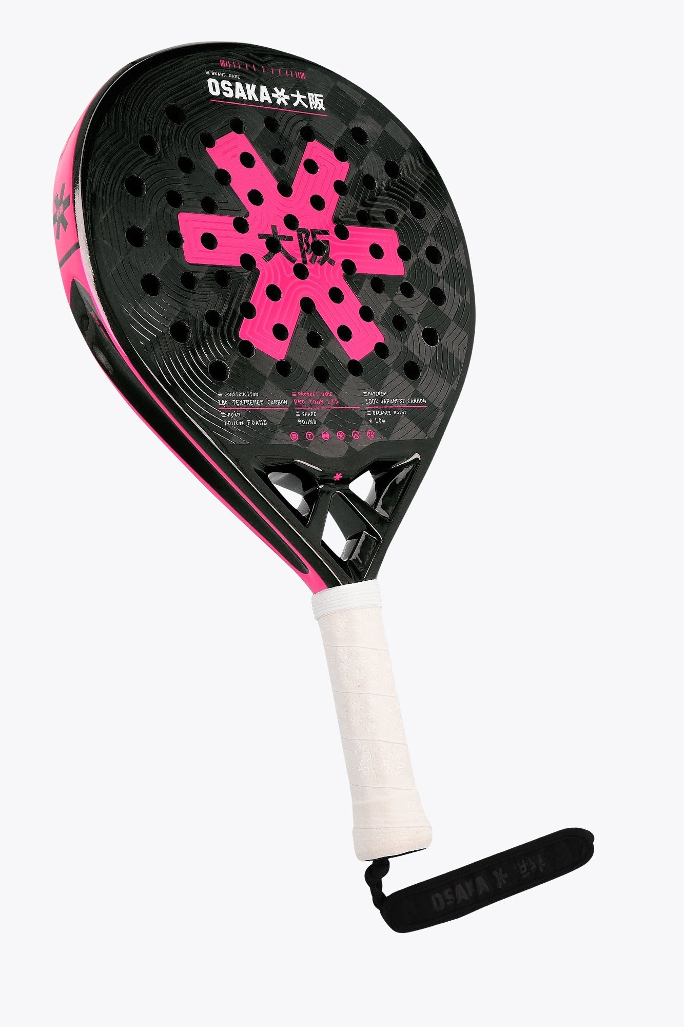 Osaka Pro Tour LTD Control | Pompeian Red