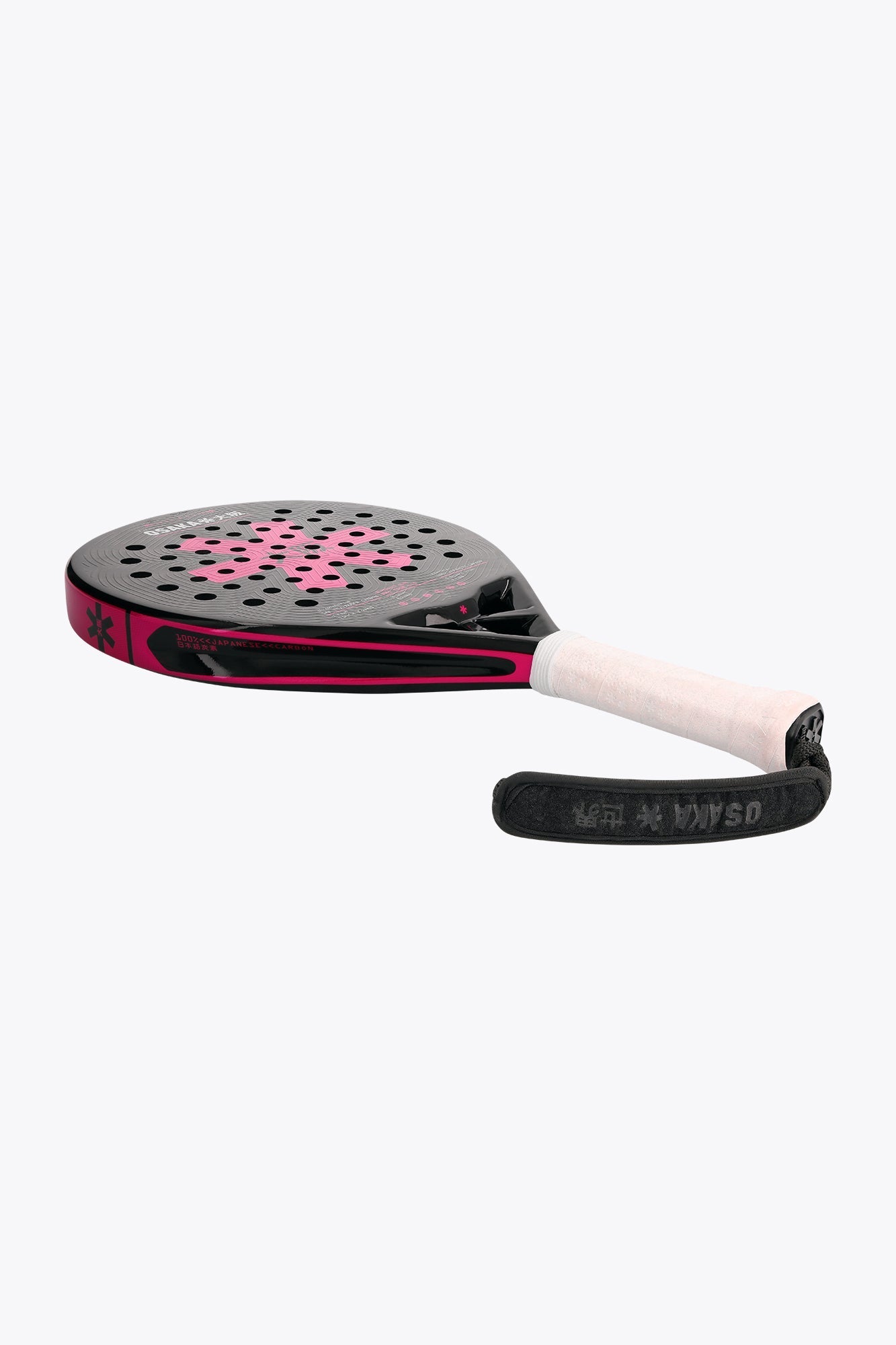 Osaka Pro Tour LTD Control | Pompeian Red