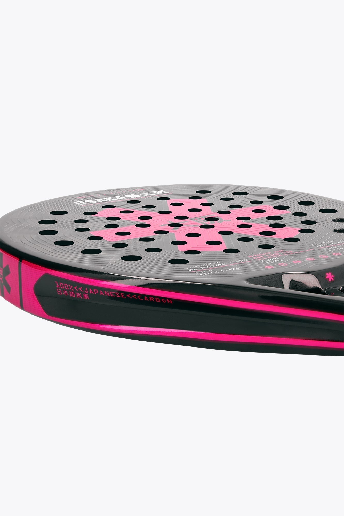 Osaka Pro Tour LTD Control | Pompeian Red