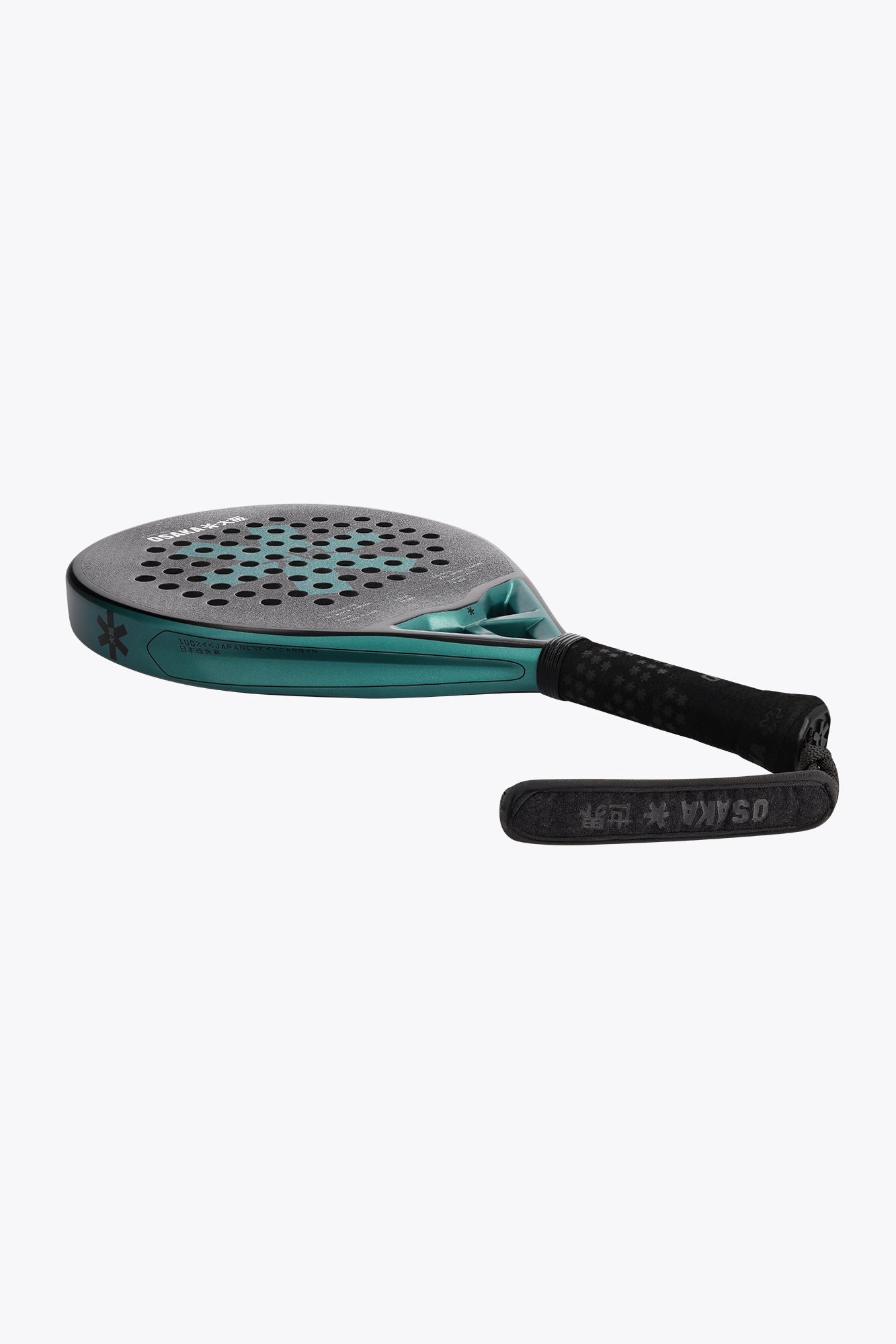 Osaka Vision Pro Control | Teal