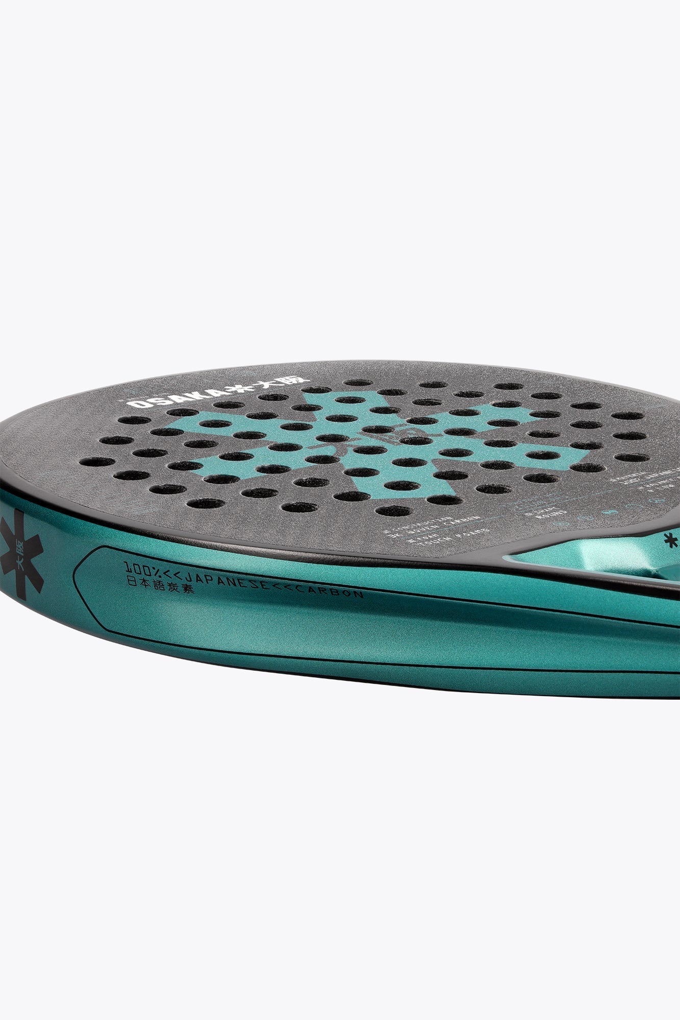 Osaka Vision Pro Control | Teal