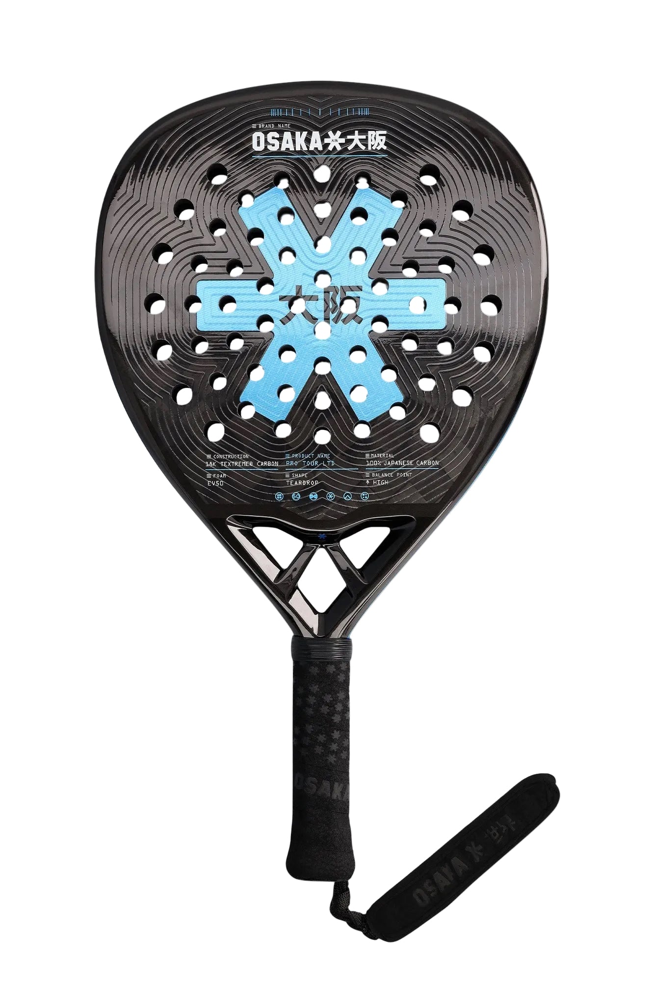 Osaka Pro Tour LTD Power | Silver Lake Blue