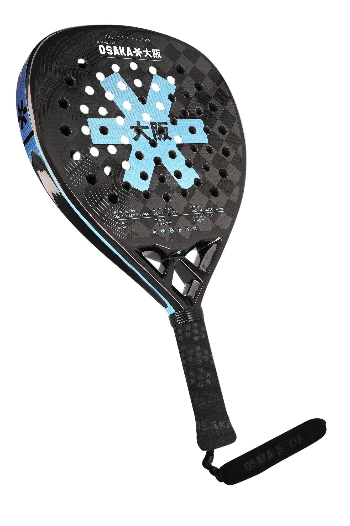 Osaka Pro Tour LTD Power | Silver Lake Blue