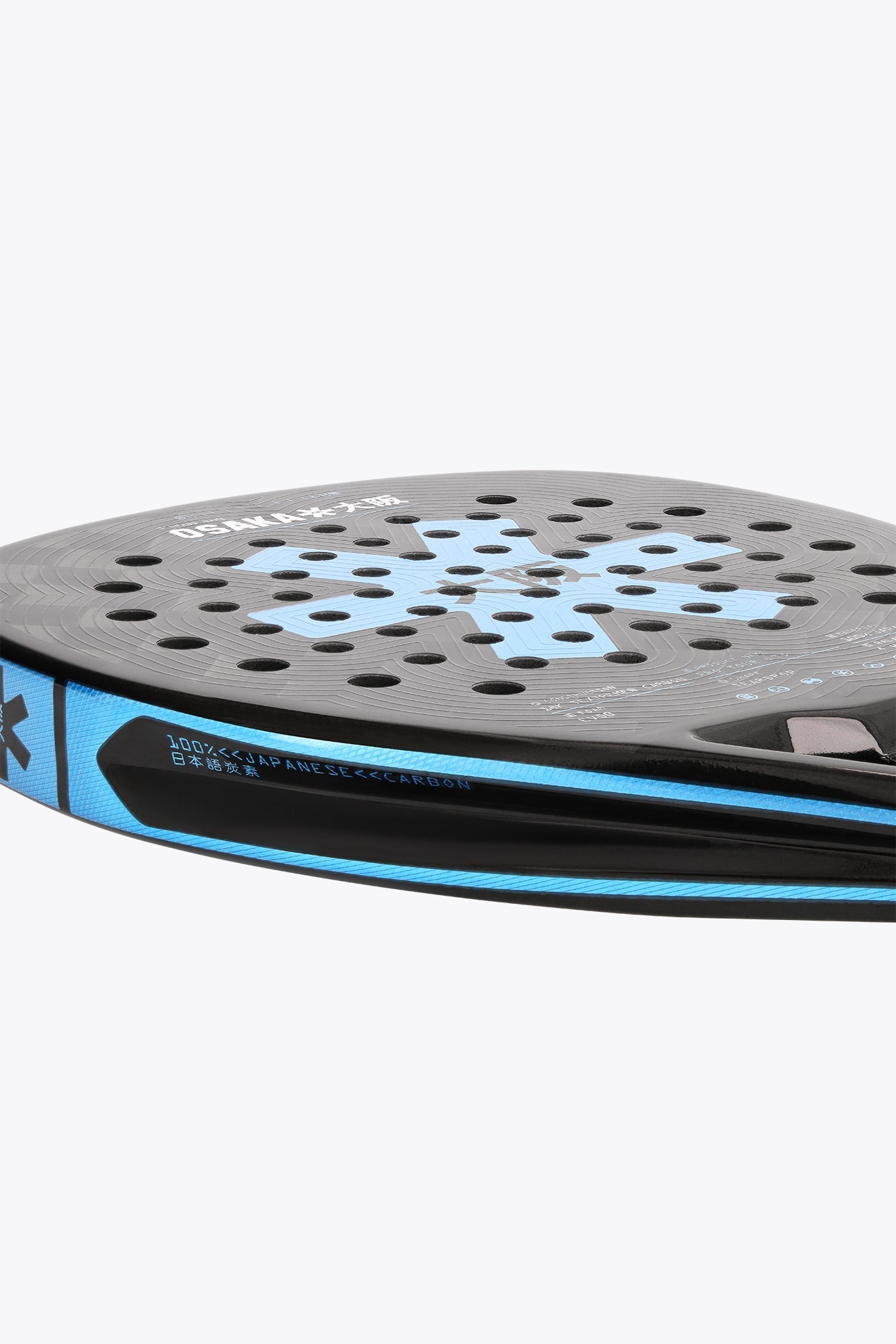 Osaka Pro Tour LTD Power | Silver Lake Blue