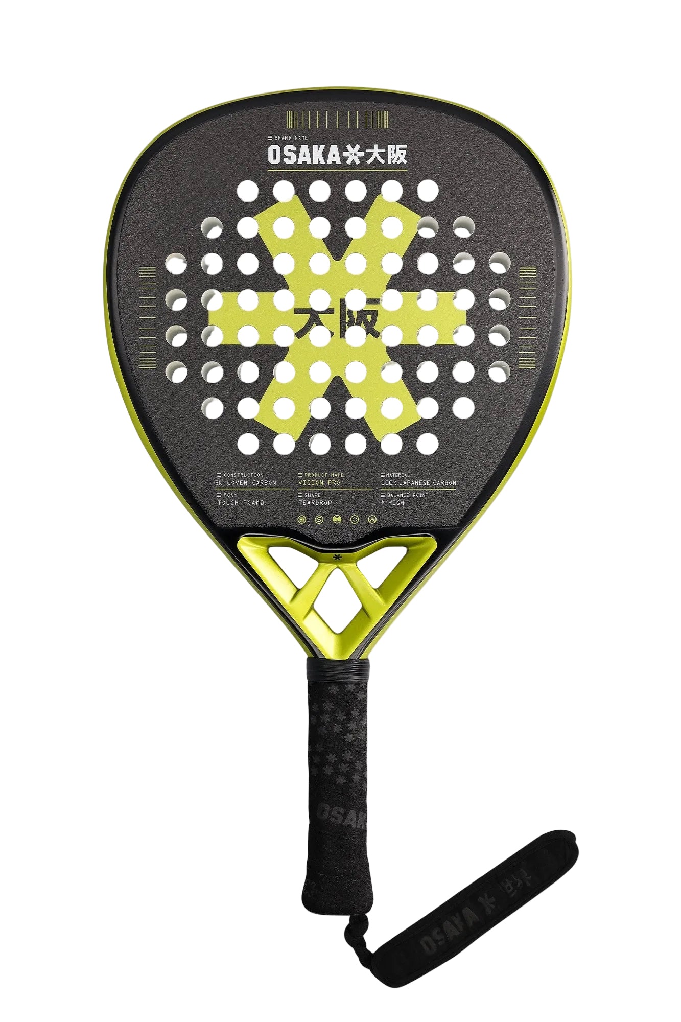 Osaka Vision Pro Power | Ferite