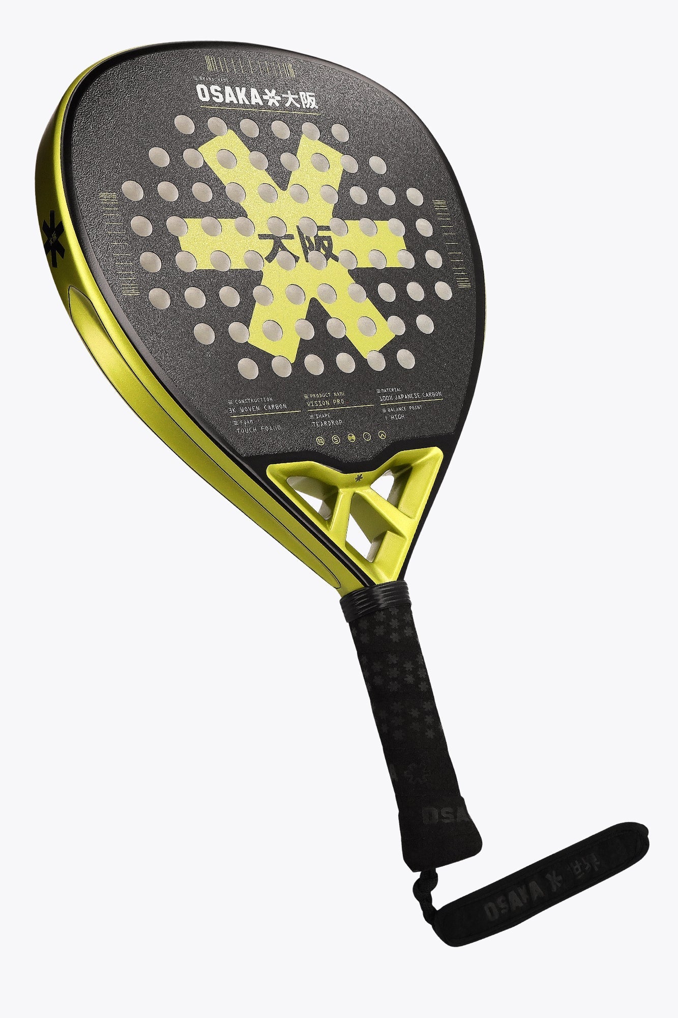 Osaka Vision Pro Power | Ferite