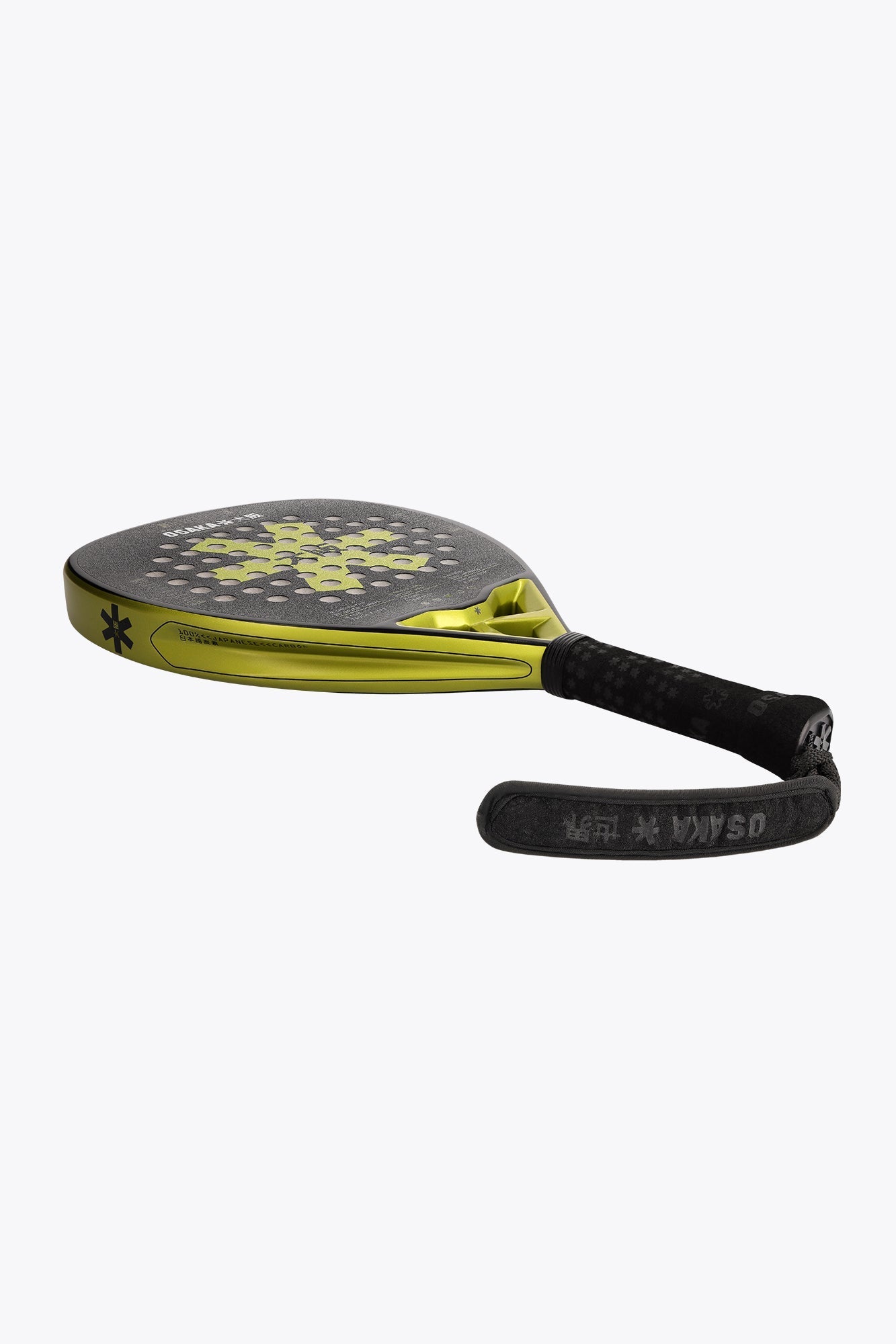 Osaka Vision Pro Power | Ferite