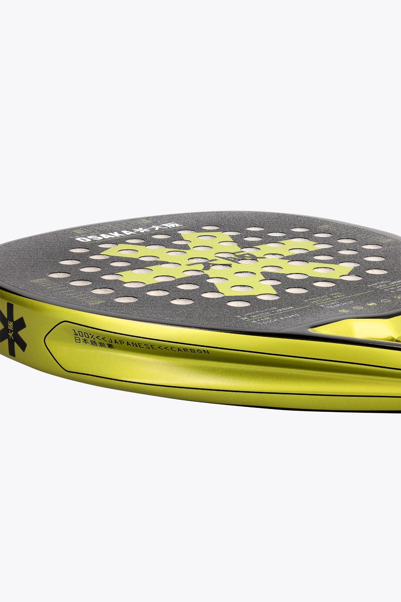 Osaka Vision Pro Power | Ferite