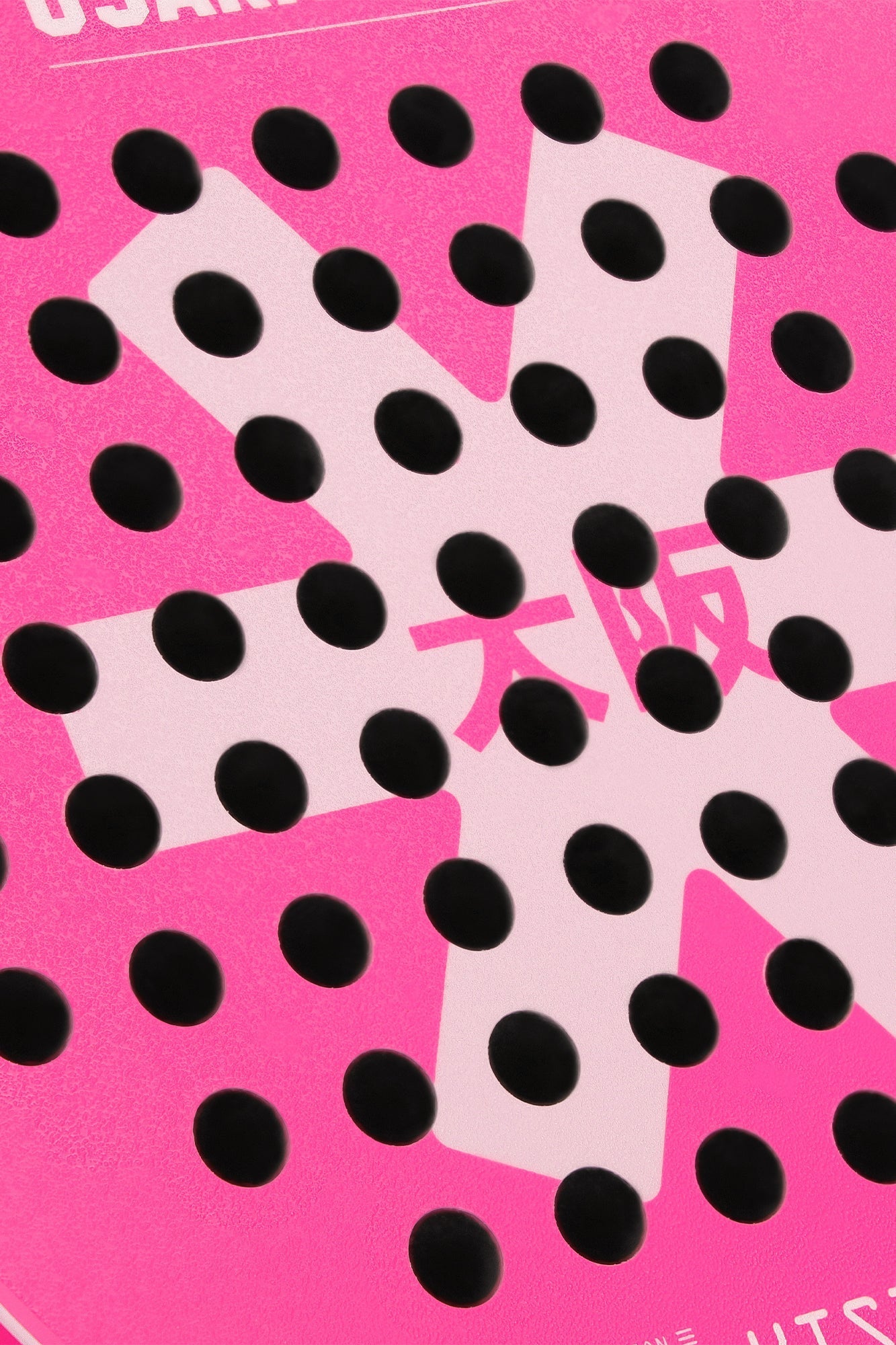 Osaka Vision Control | Electric Fuchsia